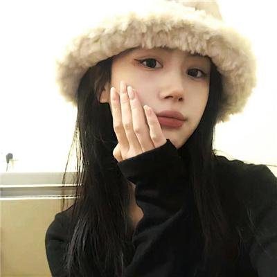 八婆