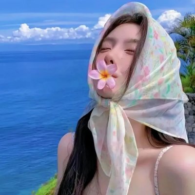 咬我还是爱我